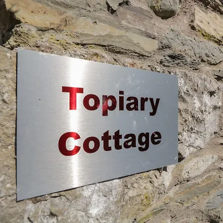 Topiary *